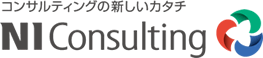 株式会社ＮＩコンサルティング